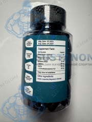 Geranabol Fat Burner (90 Capsules) – High-Intensity Thermogenic & Stimulant Complex