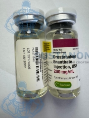 BioGene Drostanolone Enanthate (Дростанолона енантат) фл 200mg/ml