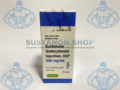 BioGene Boldenone Undecylenate (Болденон) 10мл флакон
