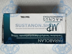 Magnus Parabolan (Параболан) 10мл